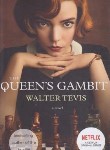 کتاب THE QUEEN'S GAMBIT قمار ملکه(معیارعلم)
