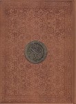 کتاب قرآن (وزیری/عثمان طه/الهی قمشه ای/گلاسه/زیر/13سطر/باجعبه/پیام عدالت)