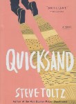 کتاب QUICKSAND ریگ روان(معیارعلم)