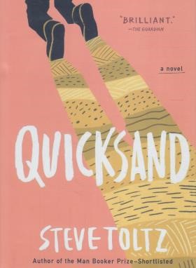 QUICKSAND ریگ روان(معیارعلم)