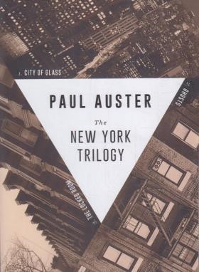 THE NEW YORK TRILOGYسه گانه نیویورک(معیارعلم)