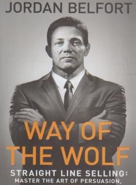 WAY OF THE WOLF شیوه گرگ(معیارعلم)