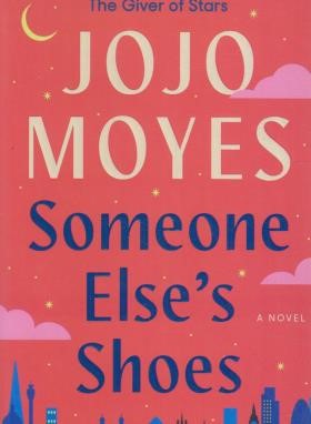 SOMEONE ELSES SHOES کفش هایش(معیارعلم)