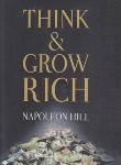 کتاب THINK AND GROW RICH بیندیشید و ثروتمند شوید(معیارعلم)