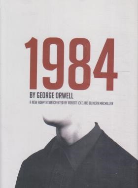 1984 (معیارعلم)