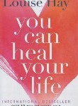 کتاب YOU CAN HEAL YOUR LIFE شفای زندگی(معیارعلم)