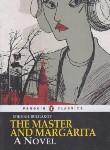 کتاب THE MASTER AND MARGARITA مرشد و مارگاریتا(معیار علم)