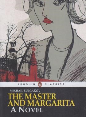 THE MASTER AND MARGARITA مرشد و مارگاریتا(پنگوئن)