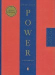 کتاب THE 48 LAWS OF POWER چهل و هشت قانون قدرت (معیارعلم)