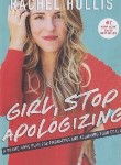 کتاب GIRL STOP APOLOGIZING خجالت نکش دختر(معیارعلم)