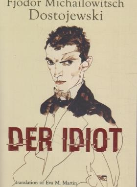 DER IDIOT ابله 2 ج(آلمانی/معیارعلم)