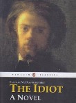 کتاب THE IDIOT ابله(پنگوئن)