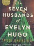 کتاب THE SEVEN HUSBANDS OF EVELYN HUGO هفت همسر اویلین هوگو(معیارعلم)