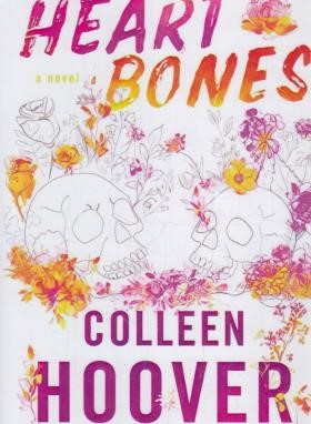 HEART BONES قلب های استخوانی(معیارعلم)