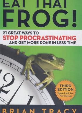 EAT THAT FROG قورباغه ات را قورت بده(معیارعلم)