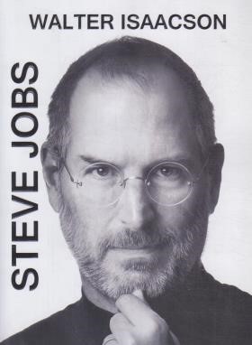 STEVE JOBS استیو جابز(معیارعلم)