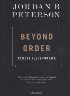 BEYOND ORDER فراتر از نظم(معیارعلم)