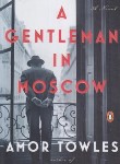 کتاب A GENTLEMAN IN MOSCOW نجیب زاده ای در مسکو(معیارعلم)