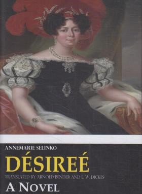 DESIREE دزیره(معیارعلم)