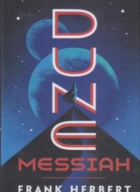 DUNE MESSIAH 2 مسیحای تل ماسه(معیارعلم)