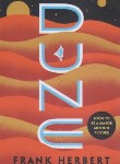 کتاب DUNE 1 تل ماسه جلد 1(معیارعلم)