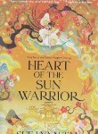 کتاب HEART OF THE SUN WARRIOR قلب جنگجوی خورشید(معیارعلم)