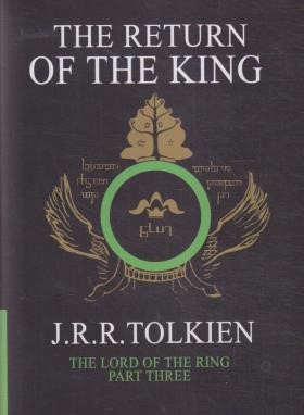 The Lord of the Rings 3:THE RETURN OF THE KING ارباب حلقه ها 3: بازگشت شاه(معیارعلم)