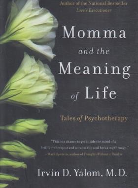 MOMMA AND THE MEANING OF LIFE مامان و معنی زندگی(معیارعلم)