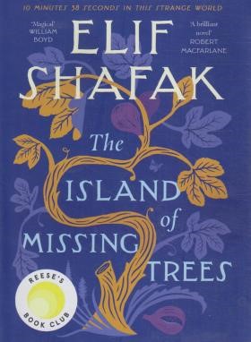 THE ISLAND OF MISSING TREESجزیره درختان گمشده(معیارعلم)