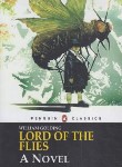 کتاب LORD OF THE FLIES سالار مگس ها(معیارعلم)