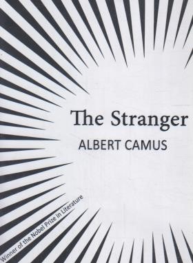 THE STRANGER بیگانه(معیارعلم)