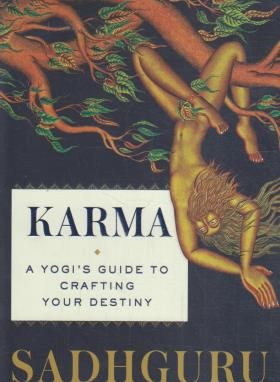 KARMA کارما(معیارعلم)