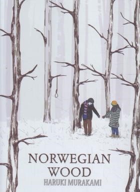 NORWEGIAN WOOD جنگل نروژی(معیارعلم)