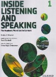کتاب INSIDE LISTENING AND SPEAKING 1+CD  SHERMAN (آکسفورد)