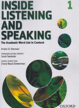 INSIDE LISTENING AND SPEAKING 1+CD  SHERMAN (آکسفورد)