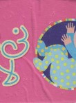 کتاب کتاب بالشتی نی نی لا لا (پیام آزادی)