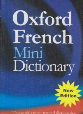 OXFORD FRENCH MINI DICTIONARY (آذران)