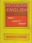 کتاب MODERN ENGLISH 1  FRANK(فروزش)