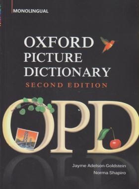 OXFORD PICTURE DICTIONARY(یادواره کتاب)