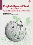 کتاب ENGLISH SPECIAL TEXT(انگلیسی تربیت بدنی/بامدادکتاب)