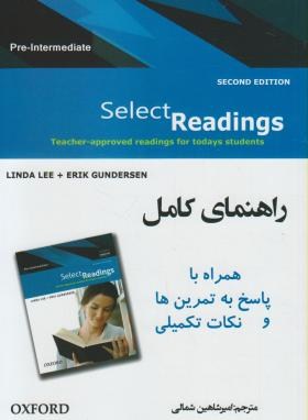 ترجمهSELECT READING PRE INTERMEDIATE EDI 2(شاهین شمالی/آراد)