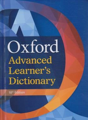 OXFORD ADVANCED LEARNER'S DIC 2020  (رهنما)