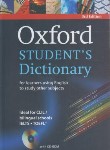 کتاب OXFORD STUDENT'S DICTIONARY EDI 3+CD (رهنما)