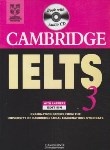 کتاب CAMBRIDGE IELTS 3+CD (رهنما)