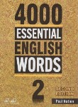 کتاب 4000ESSENTIAL ENGLISH WORDS 2 EDI 2 (رهنما)