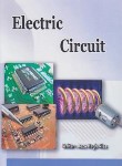 کتاب انگلیسی مهندسی برق ELECTRIC CIRCUIT (حق نیاز/جیسا)