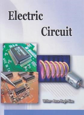انگلیسی مهندسی برق ELECTRIC CIRCUIT (حق نیاز/جیسا)